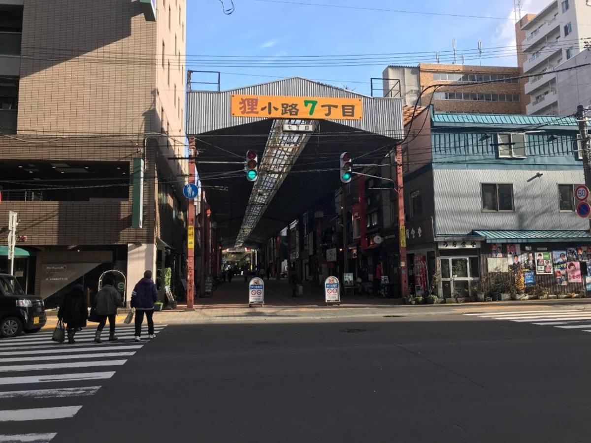 札幌Momo Premium 302公寓 外观 照片